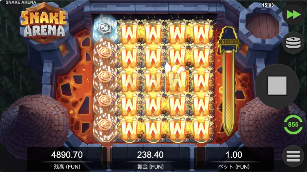 Snake Arena(スネークアリーナ)